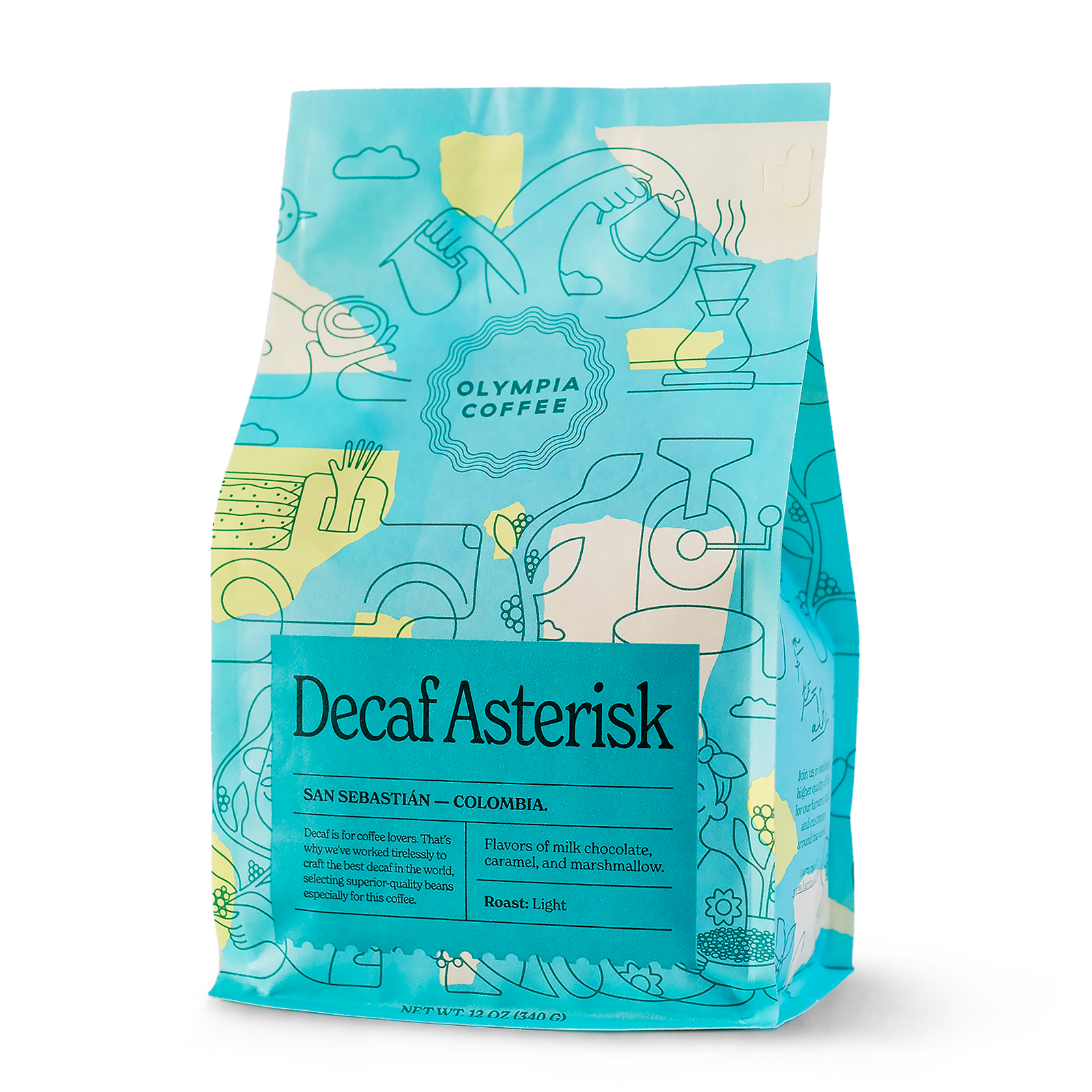 Decaf Asterisk